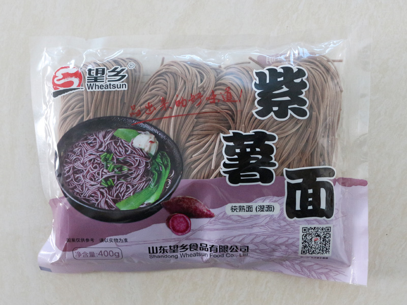 工程案例