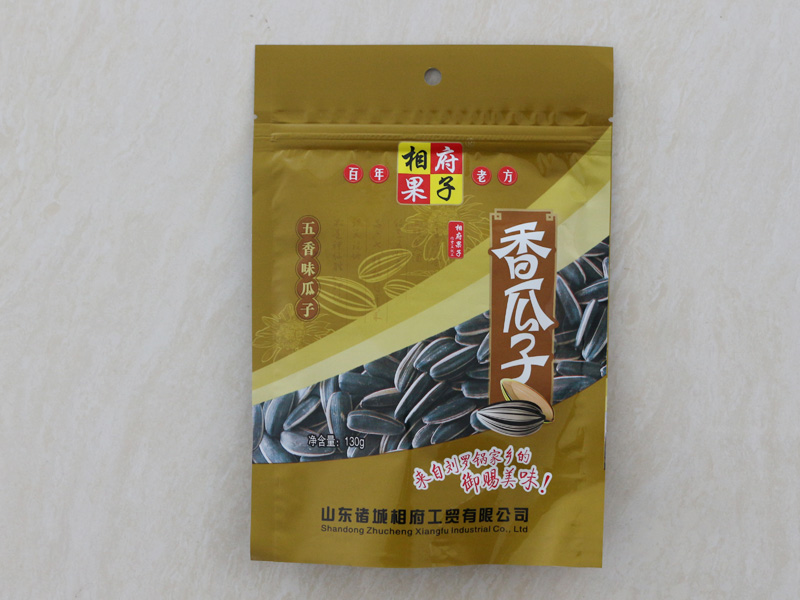 工程案例