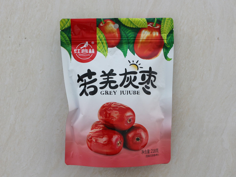 三边封拉链袋