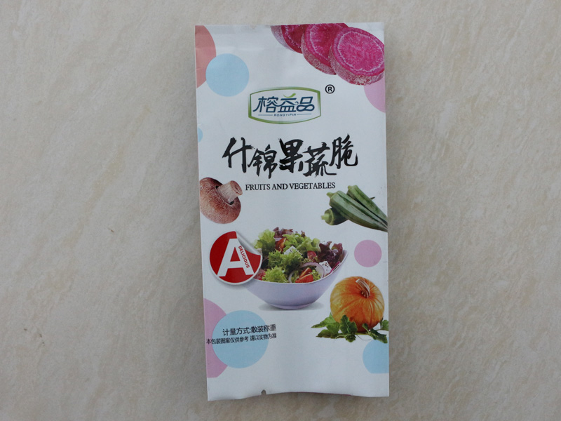背封袋