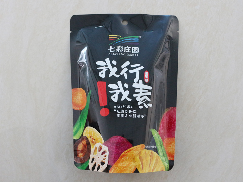 四边封