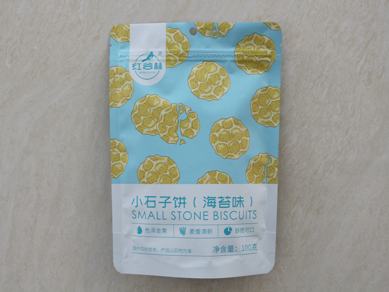 自立拉链袋