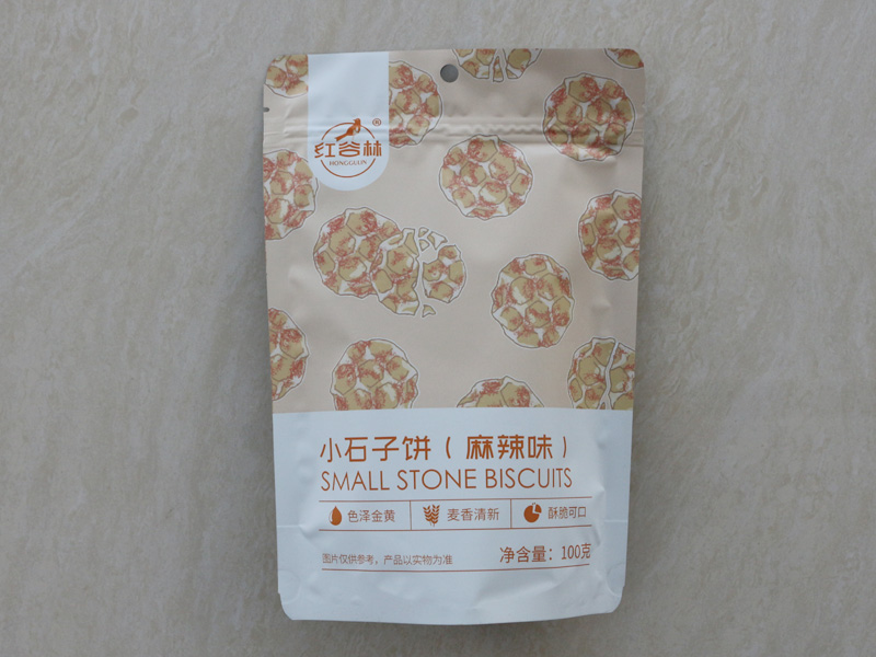 自立拉链袋