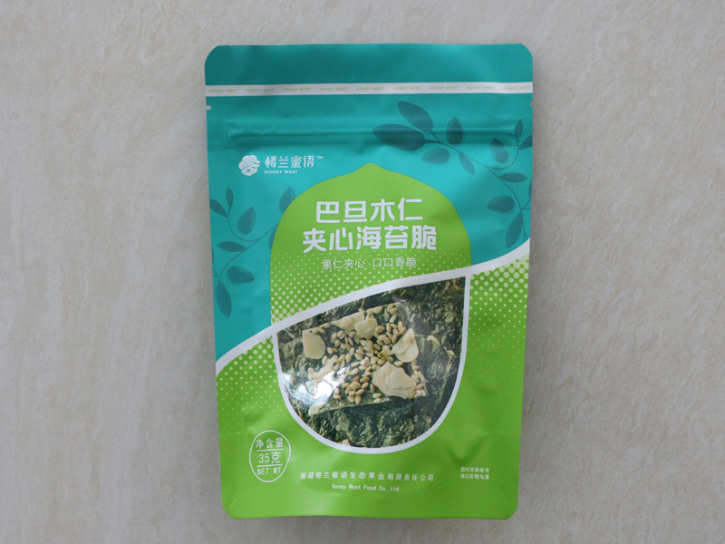 自立拉链袋