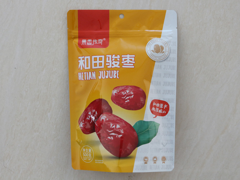 自立拉链袋