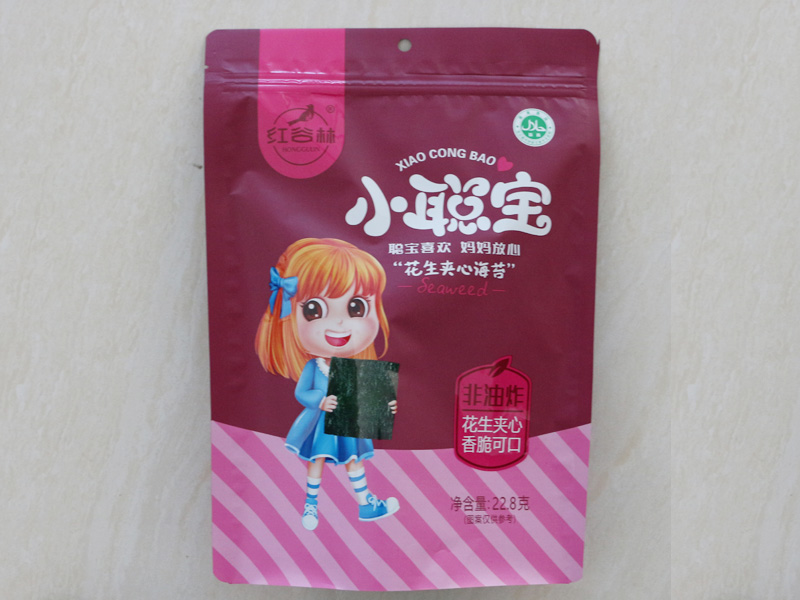 自立拉链袋