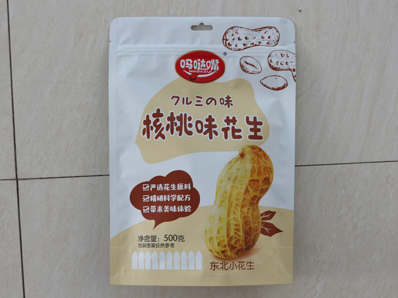 自立拉链袋