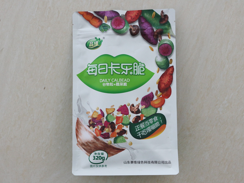 八边封拉链袋