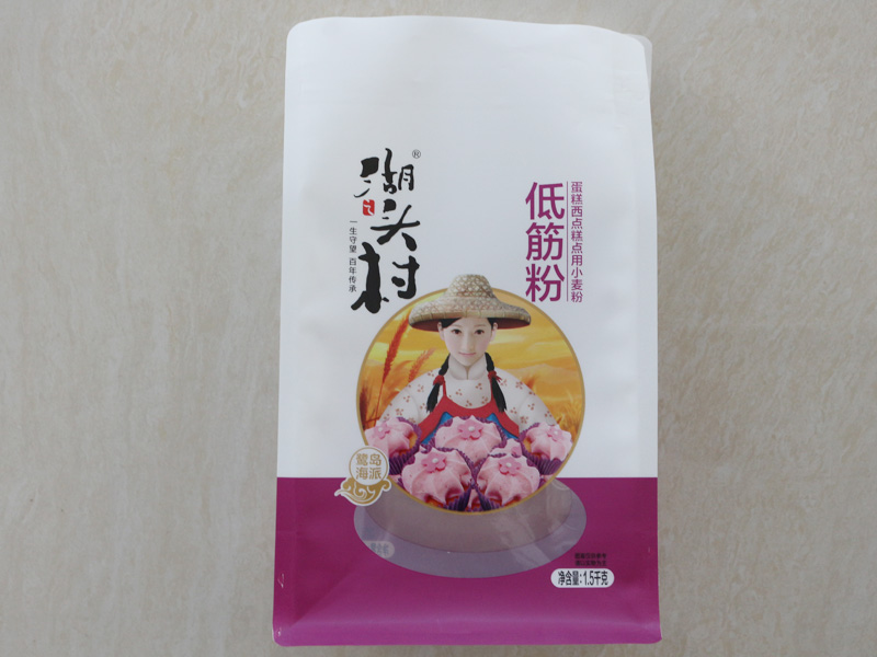 八边封