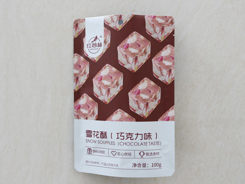 自立袋