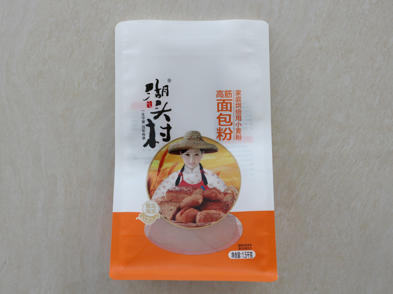 三边封