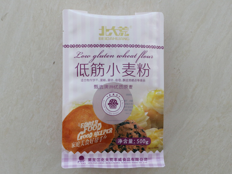 三边封