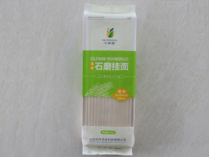 立体背封袋