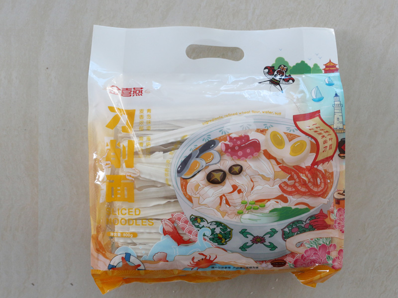 四边封