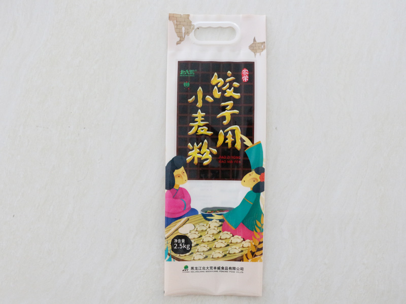 四边封带手提孔袋