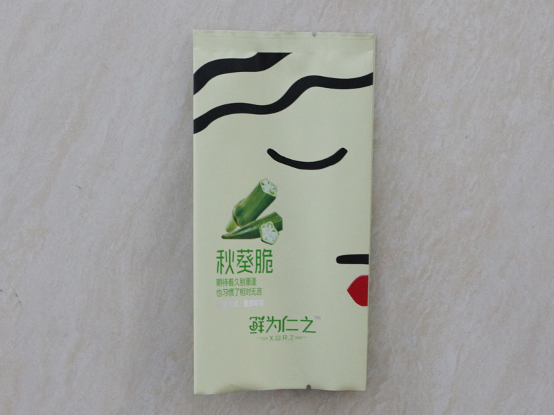 背封袋