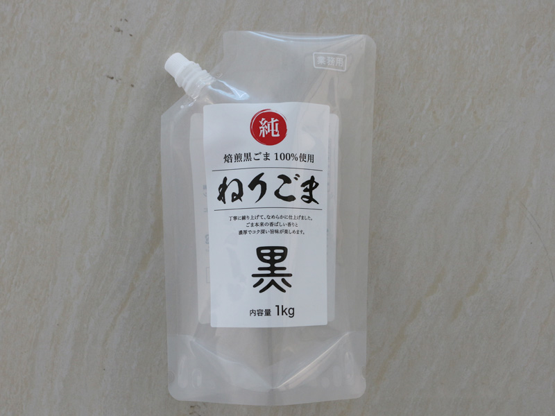 吸嘴袋