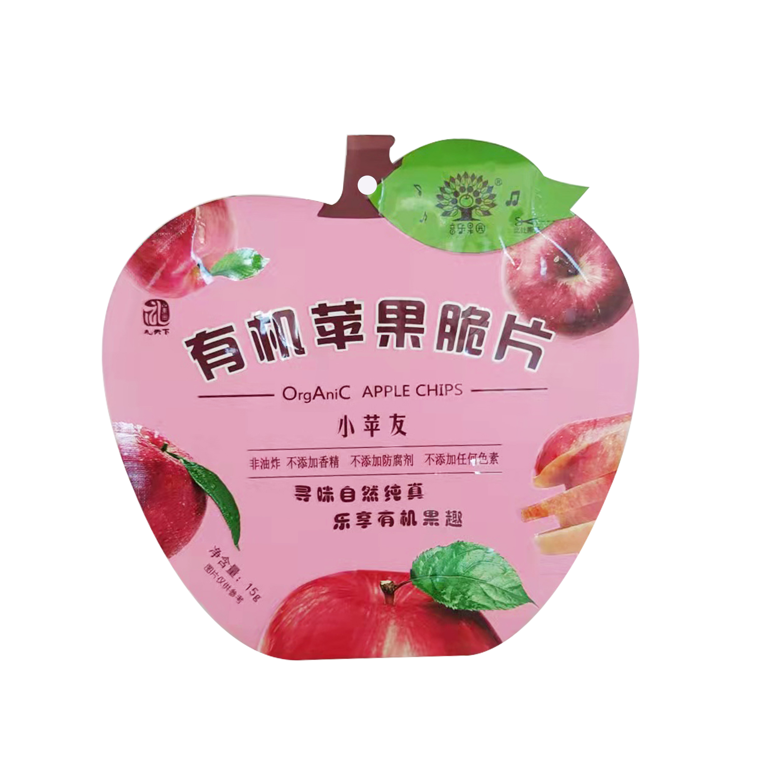 异型袋